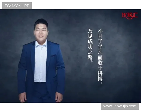 史鸿飞的传奇人生与奋斗历程探秘，如何从平凡走向卓越的成功之路